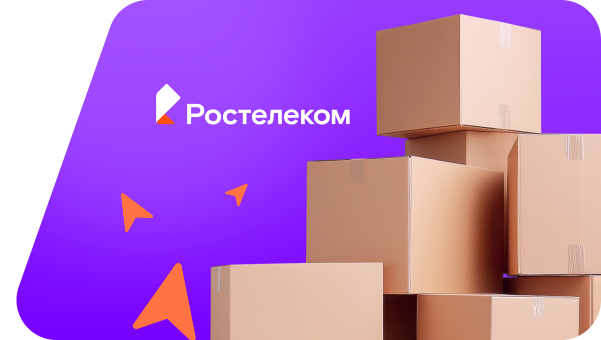 Переезд в новую квартирув&nbsp;село Украинцево (Пензенская область)